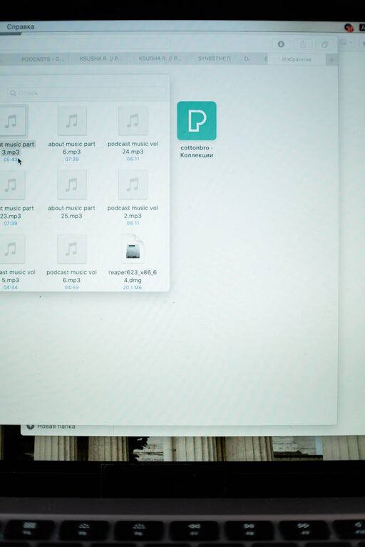 Easy Tips for Organizing Files on Your Computer Effectively